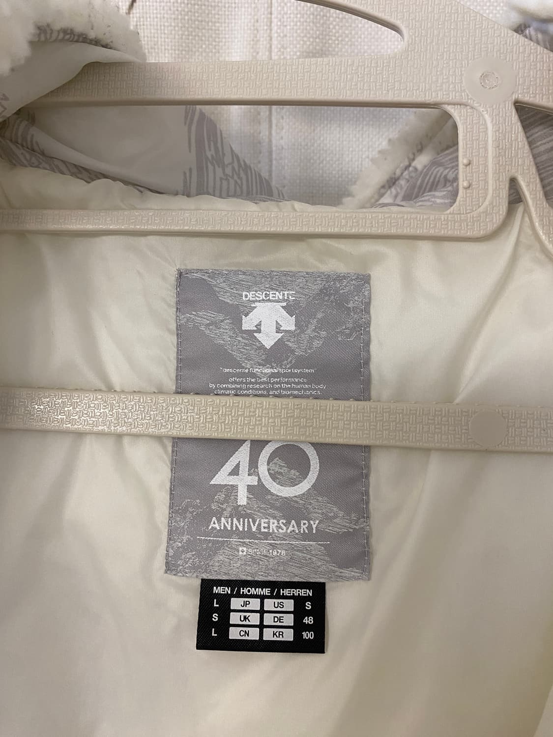 100) 데상트 40주년 후드 후리자켓 상품이미지6