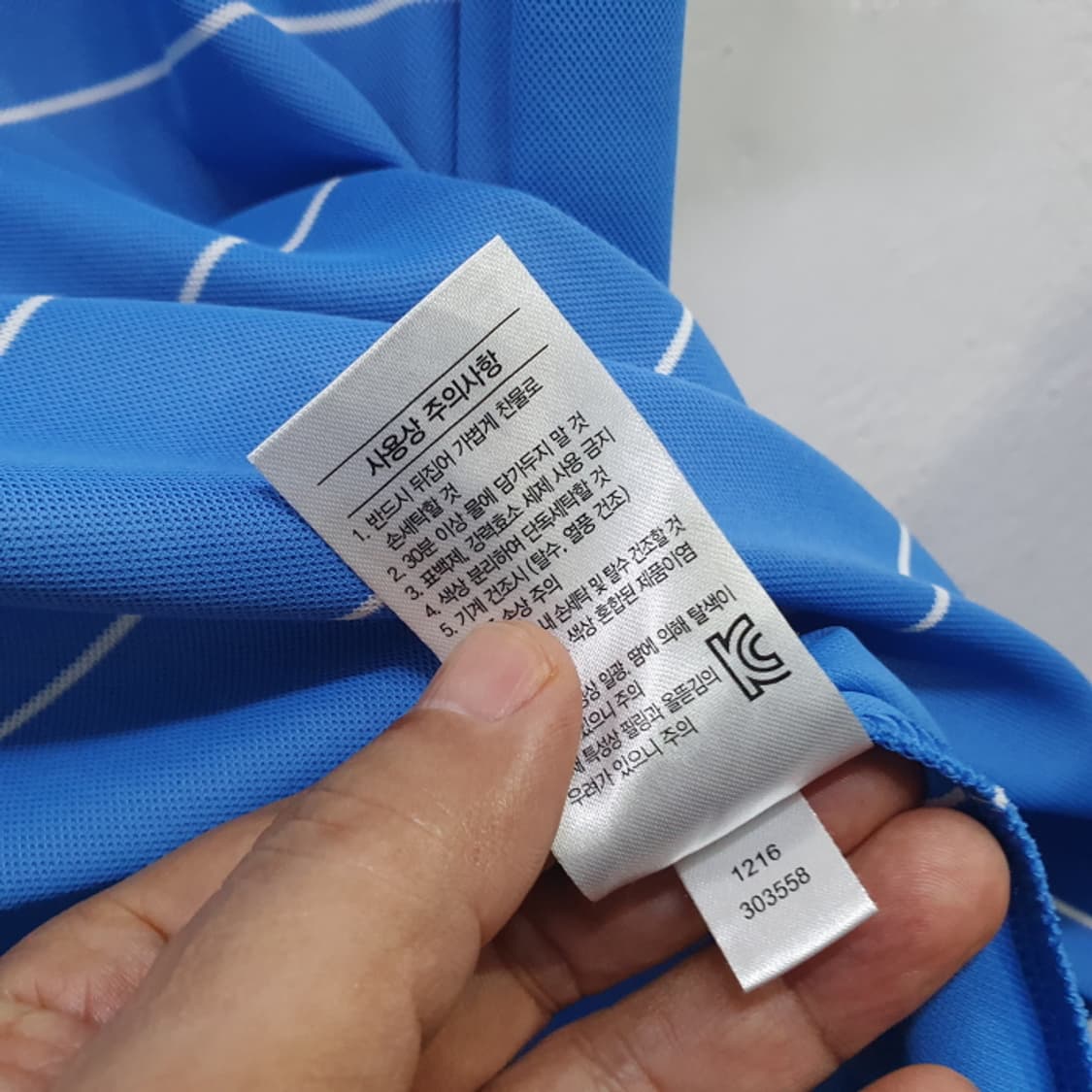 풋조이 반팔 카라 골프티(105) 상품이미지4