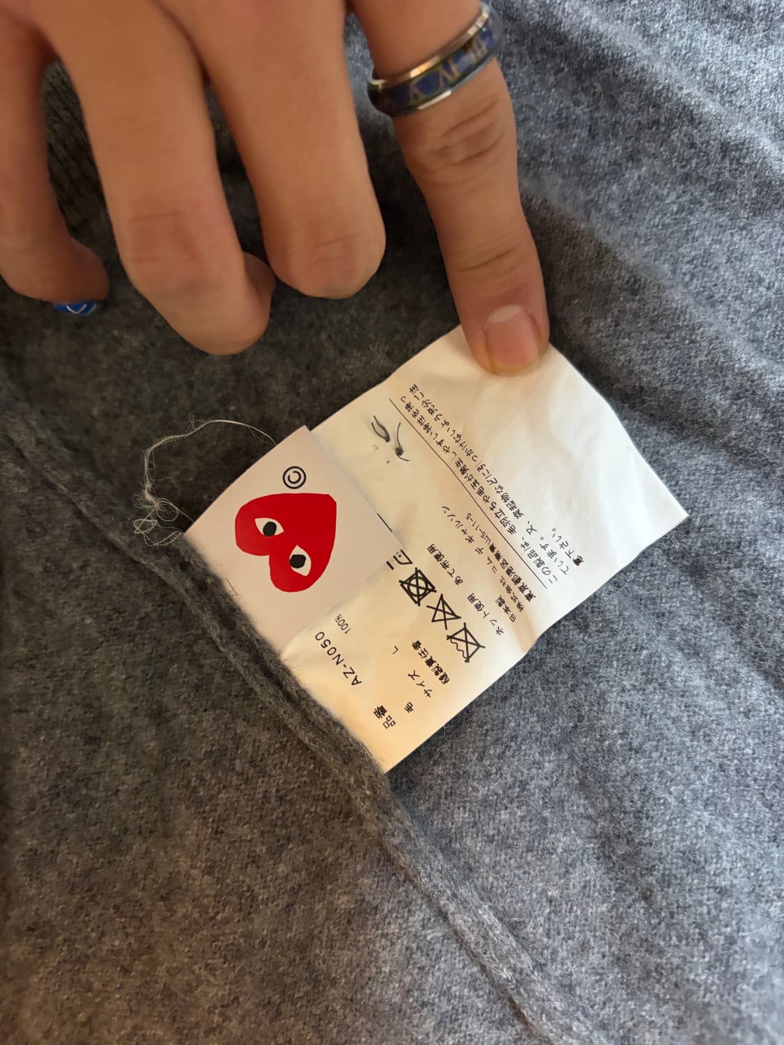 꼼데가디건 사이즈L 상품이미지3