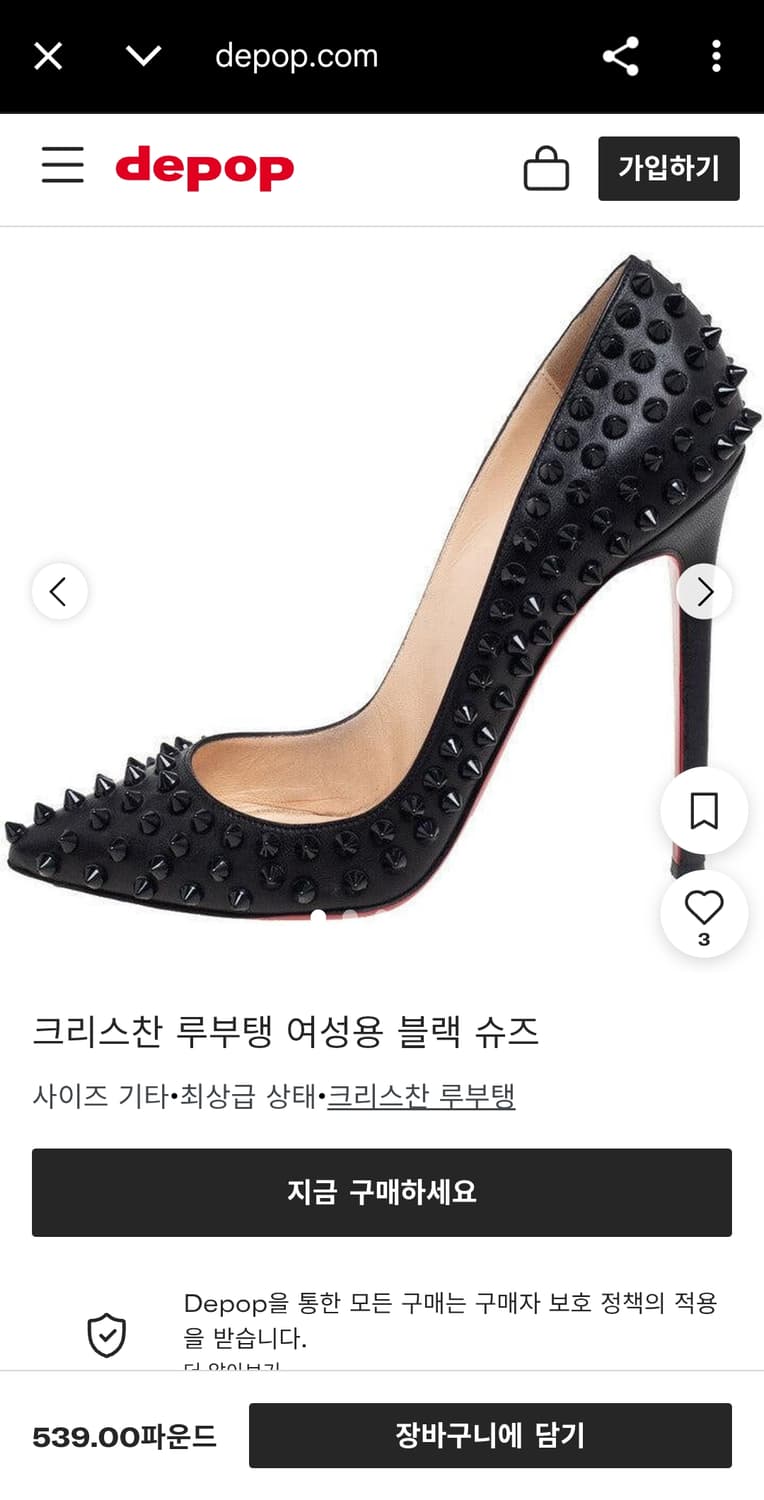 크리스찬 루부탱 블랙스터드 힐 상품이미지8