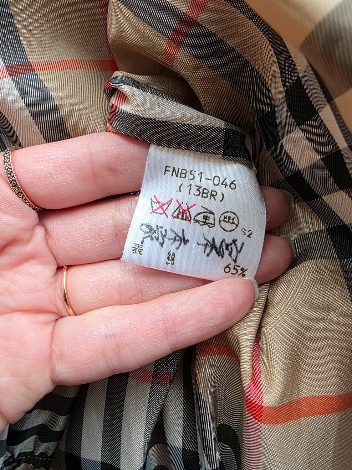 버버리(Burberrys) 빈티지 오버핏 하프 트렌치 코트 상품이미지6