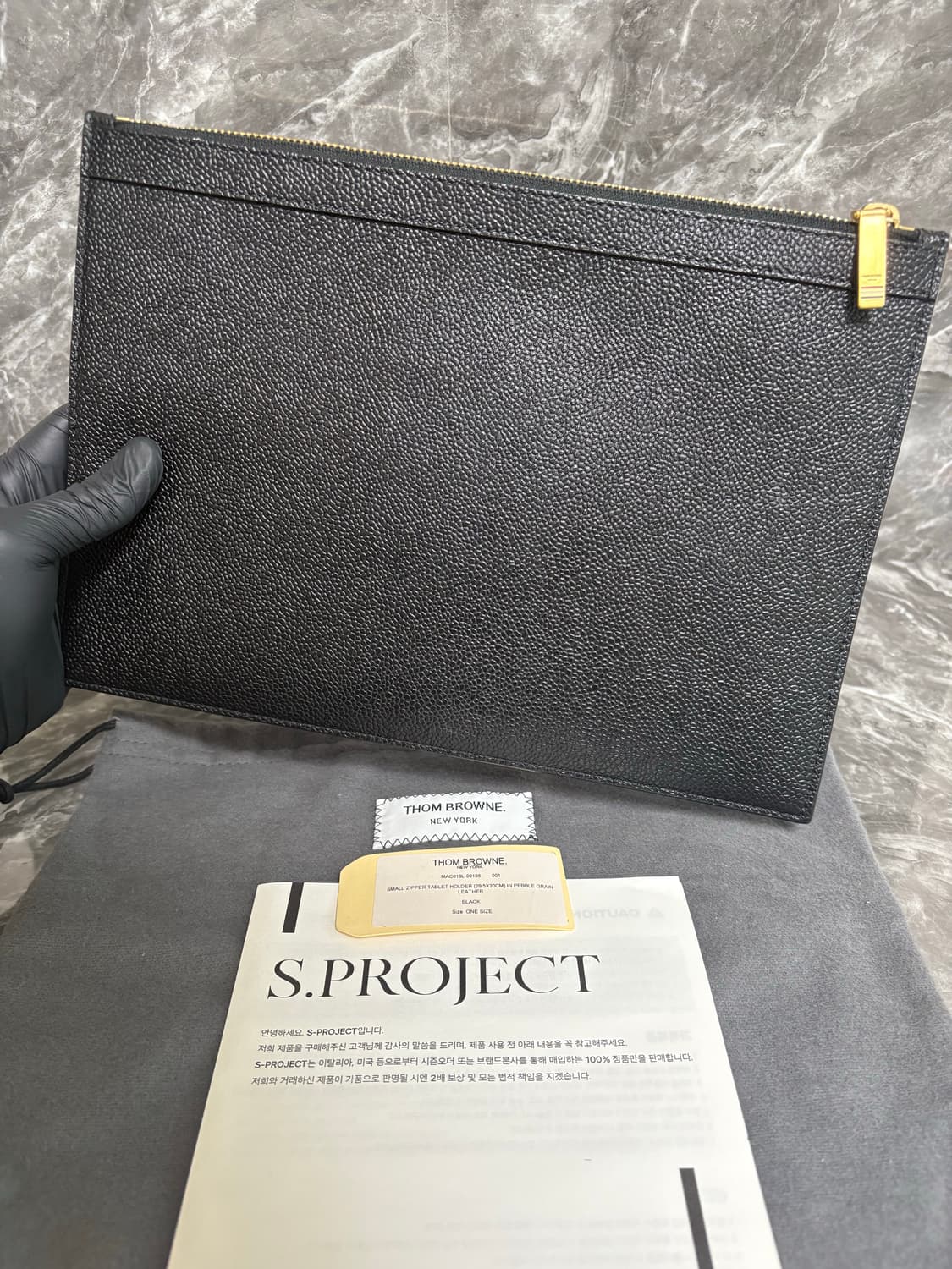 [새상품] 톰브라운 페블 그레인 카프스킨 클러치 상품이미지2