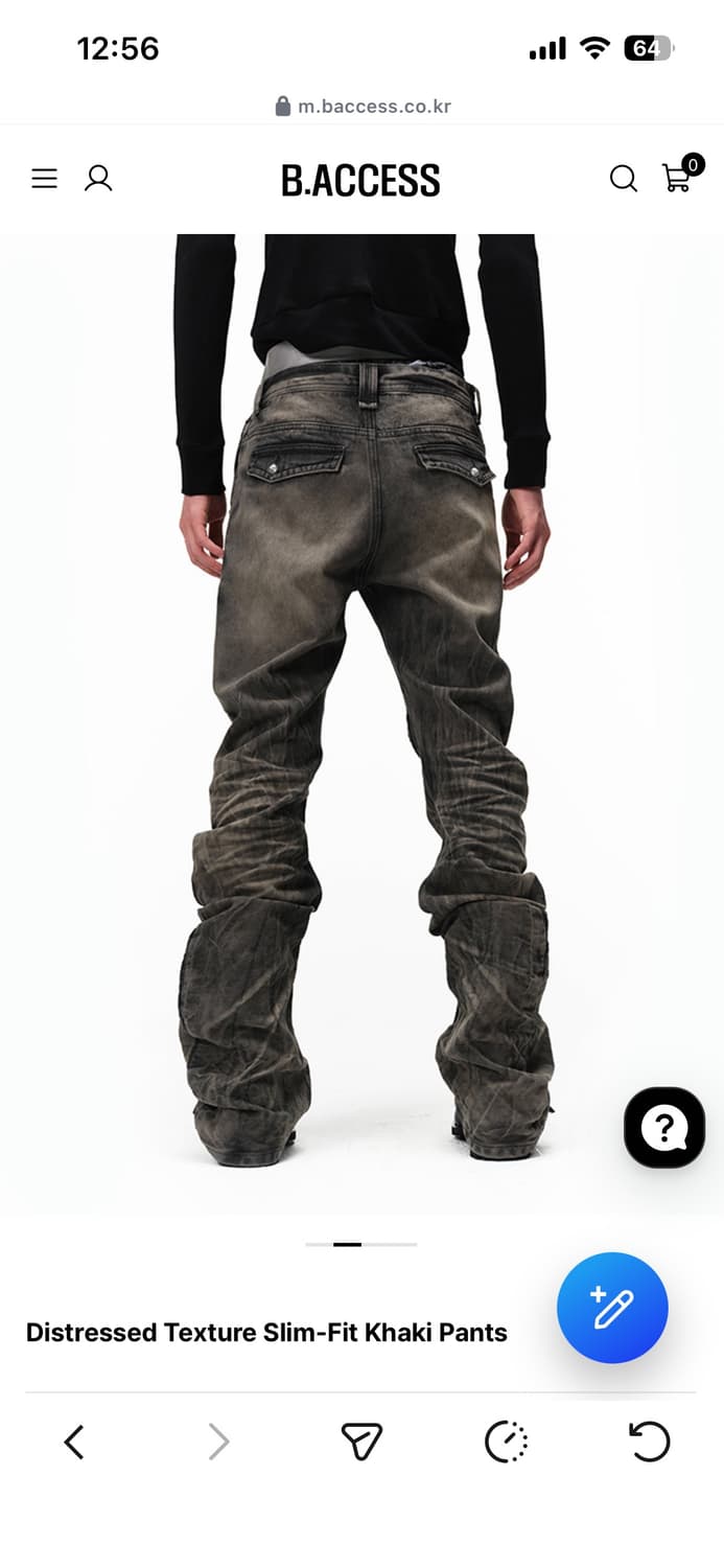 비엑세스 슬림핏 플레어진 상품이미지2