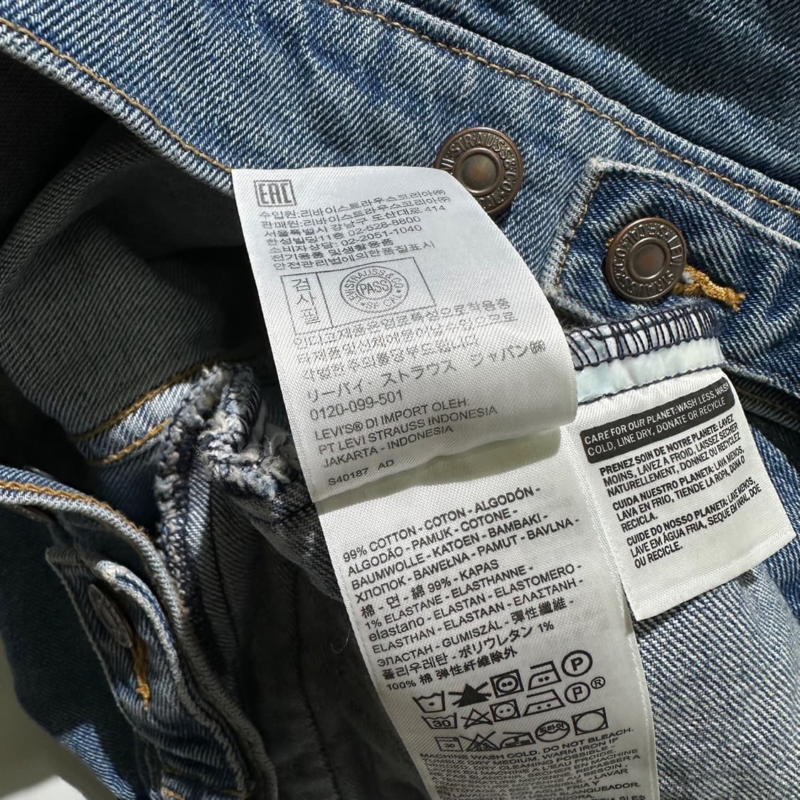 리바이스 빅E 프리미엄 라인 데님 트러커 자켓 상품이미지9