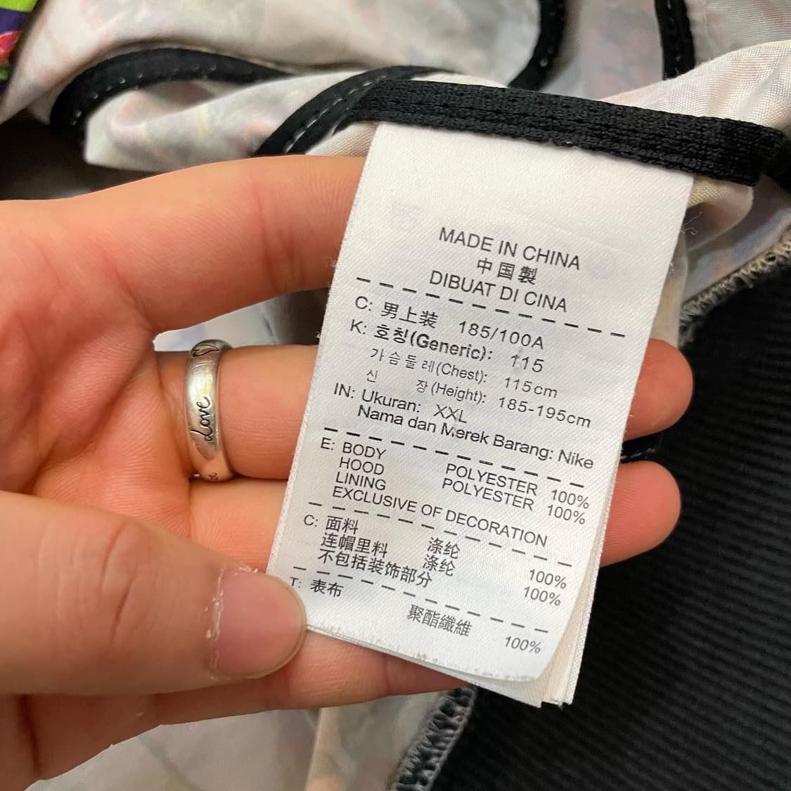 조던 기하학슈즈패턴 후드바람막이 상품이미지6