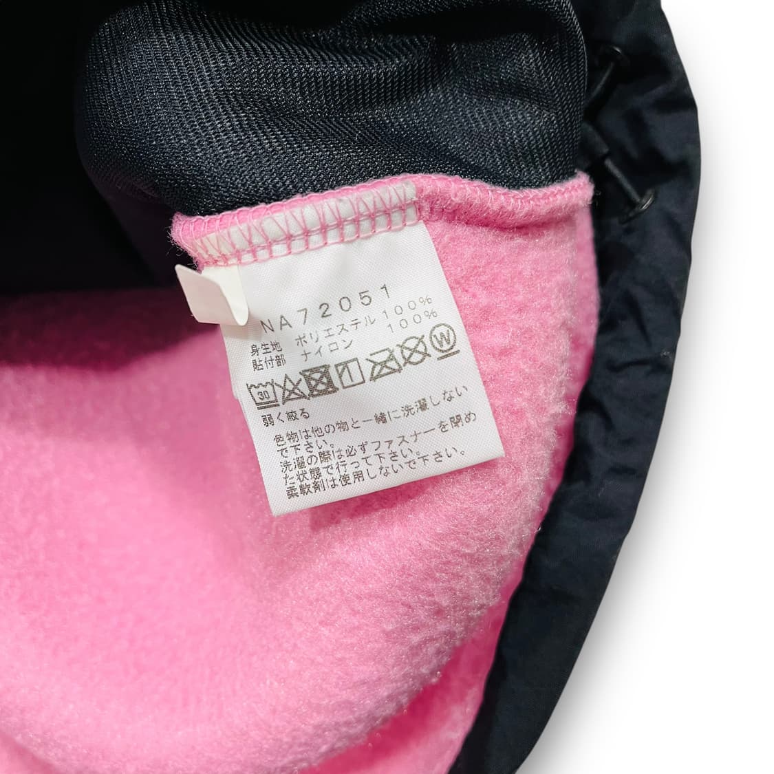 노스페이스 데날리 핑크 유니크 플리스 집업 자켓 상품이미지7