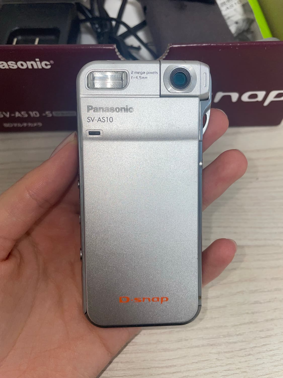 파나소닉 디스냅 풀박스 panasonic d-snap sv-as10 상품이미지3