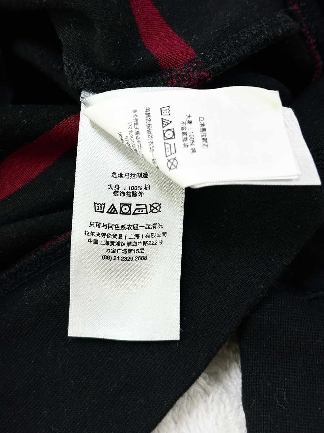 폴로 신형 그린포니 단가라 코튼 반집업 상품이미지9