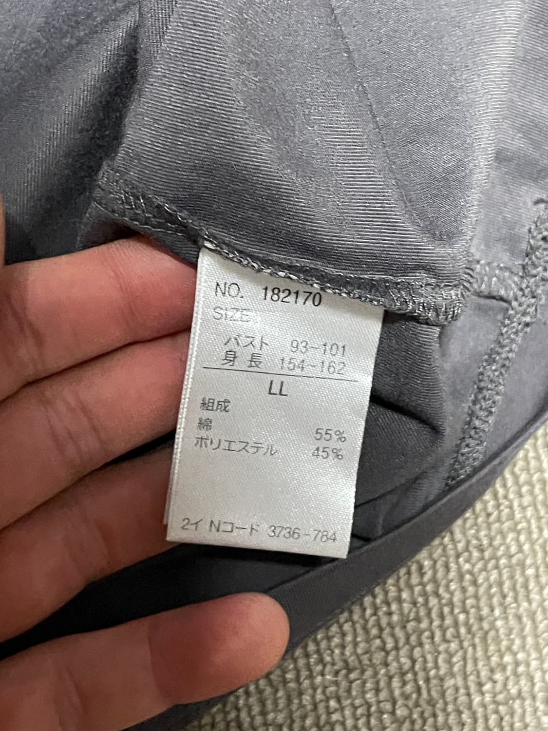 갈로리아 심플 루즈핏 하프슬리브 티셔츠 J02429 상품이미지5