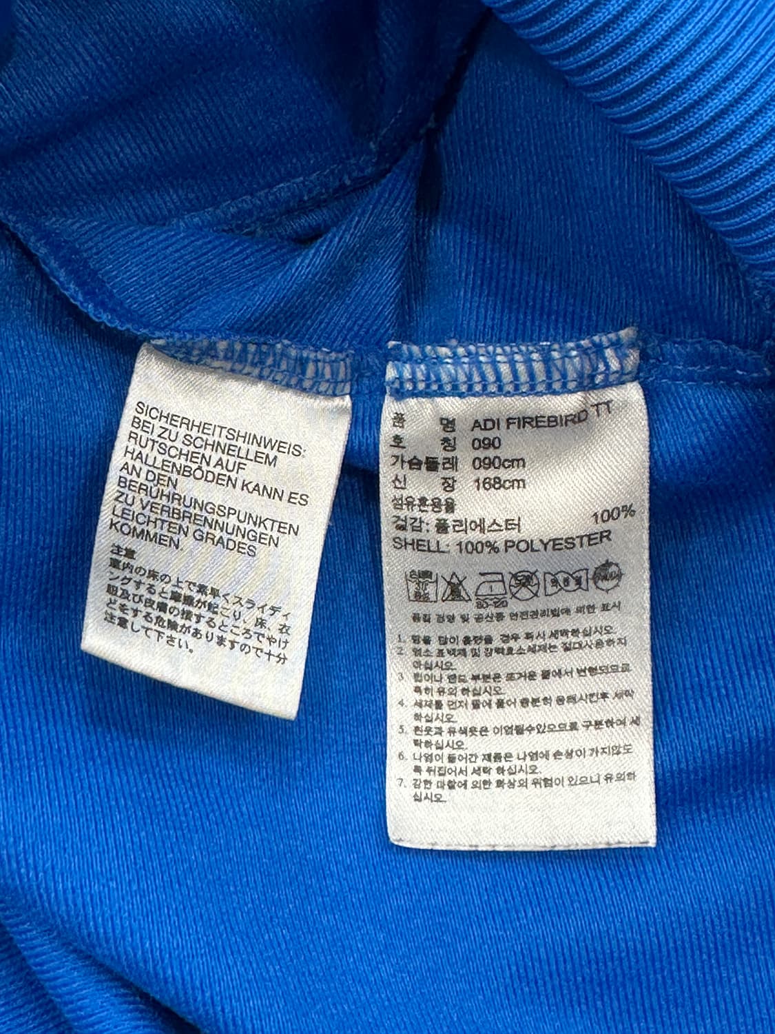 아디다스 구형 파이어버드 져지S 상품이미지6