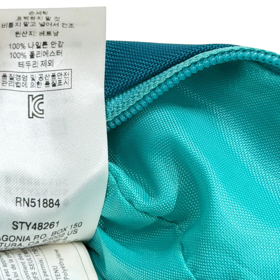 파타고니아 아톰 8L 슬링백 크로스백 가방 상품이미지4