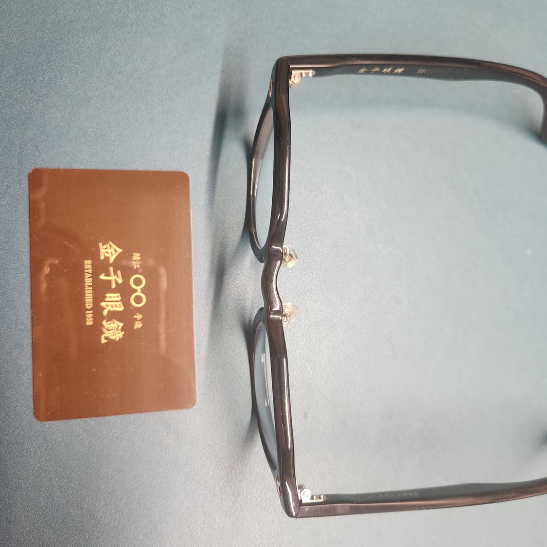 금자안경 kc60 kc-60 상품이미지7