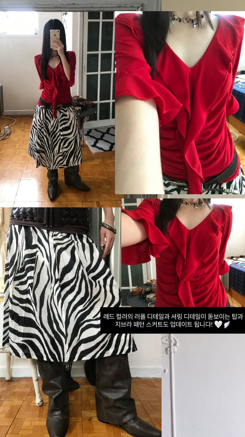 vintage gap red pattern skirt  상품이미지6