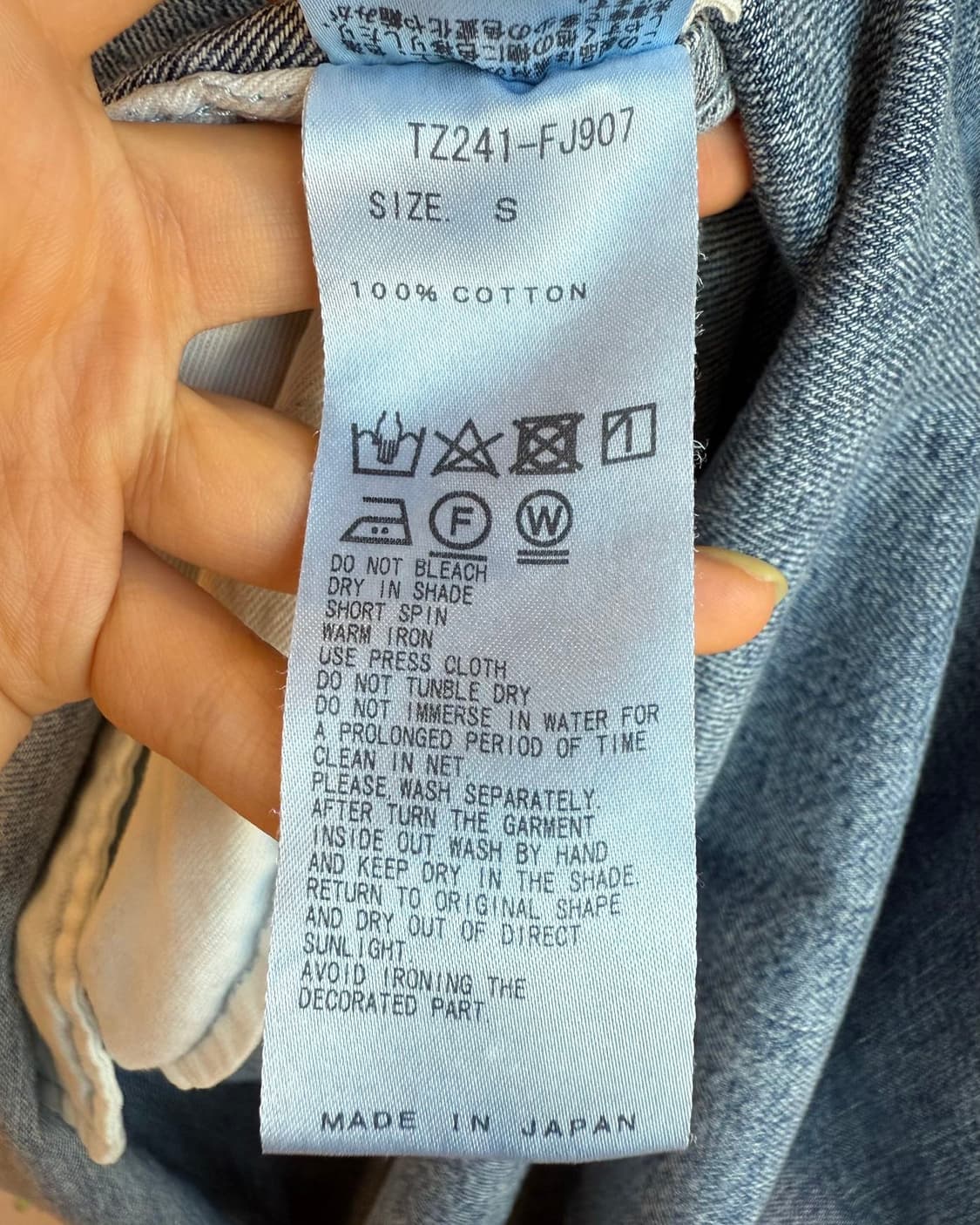 토가 데님 롤 커브 셔츠  상품이미지9
