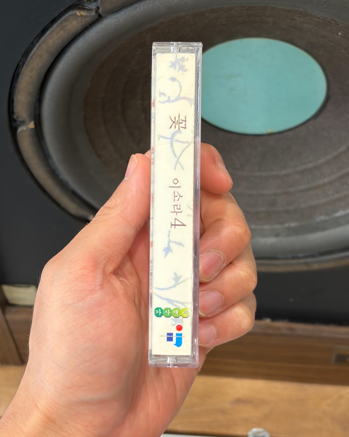 이소라 상품이미지3