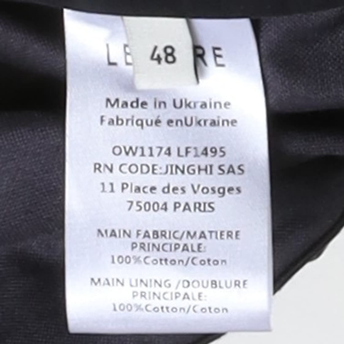 르메르 Lemaire Short rain jacket 상품이미지8
