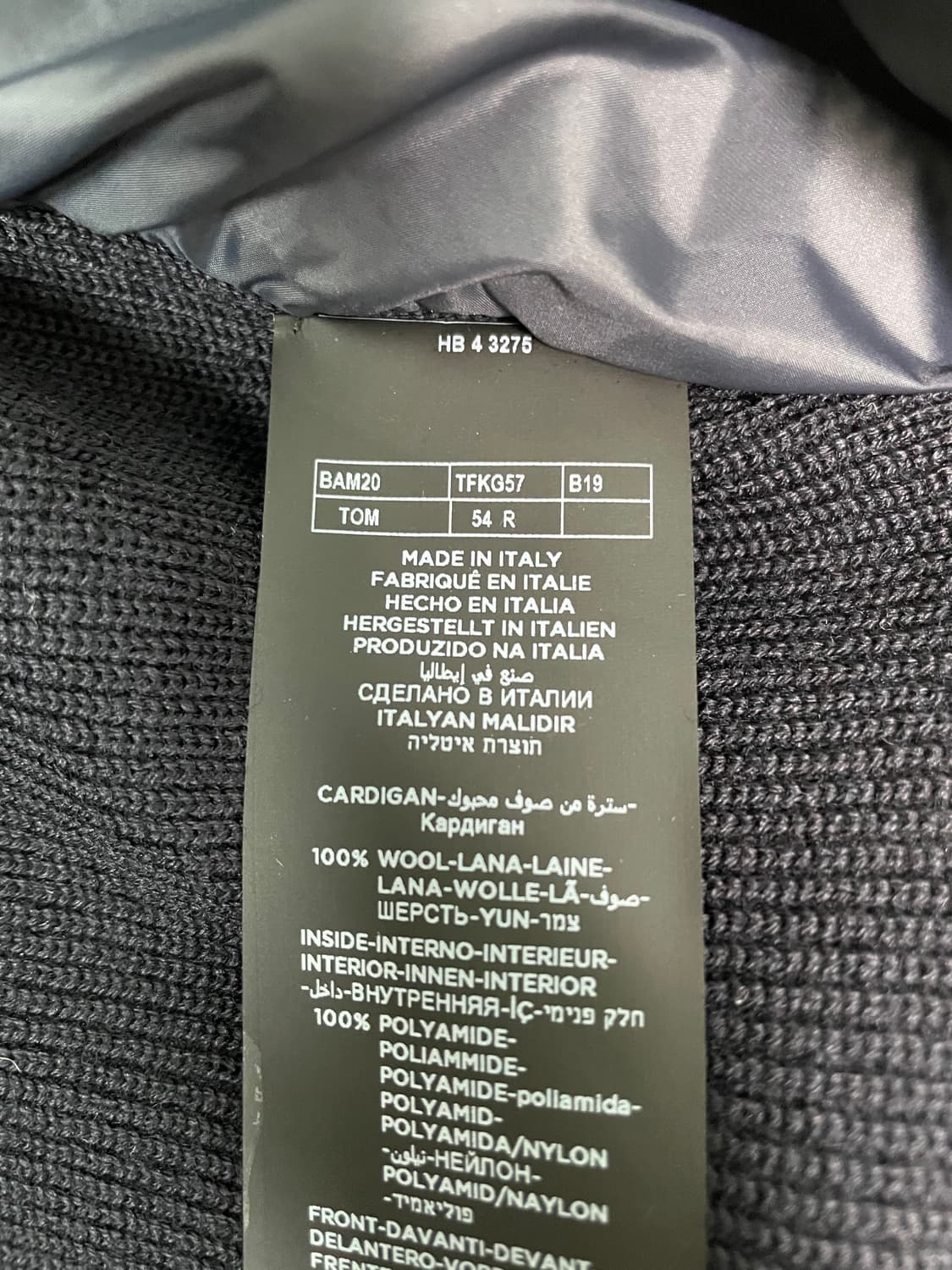 새상품 톰포드 스웨이드 캐시미어 니트 패딩 구스다운 54 옷걸이O 상품이미지5