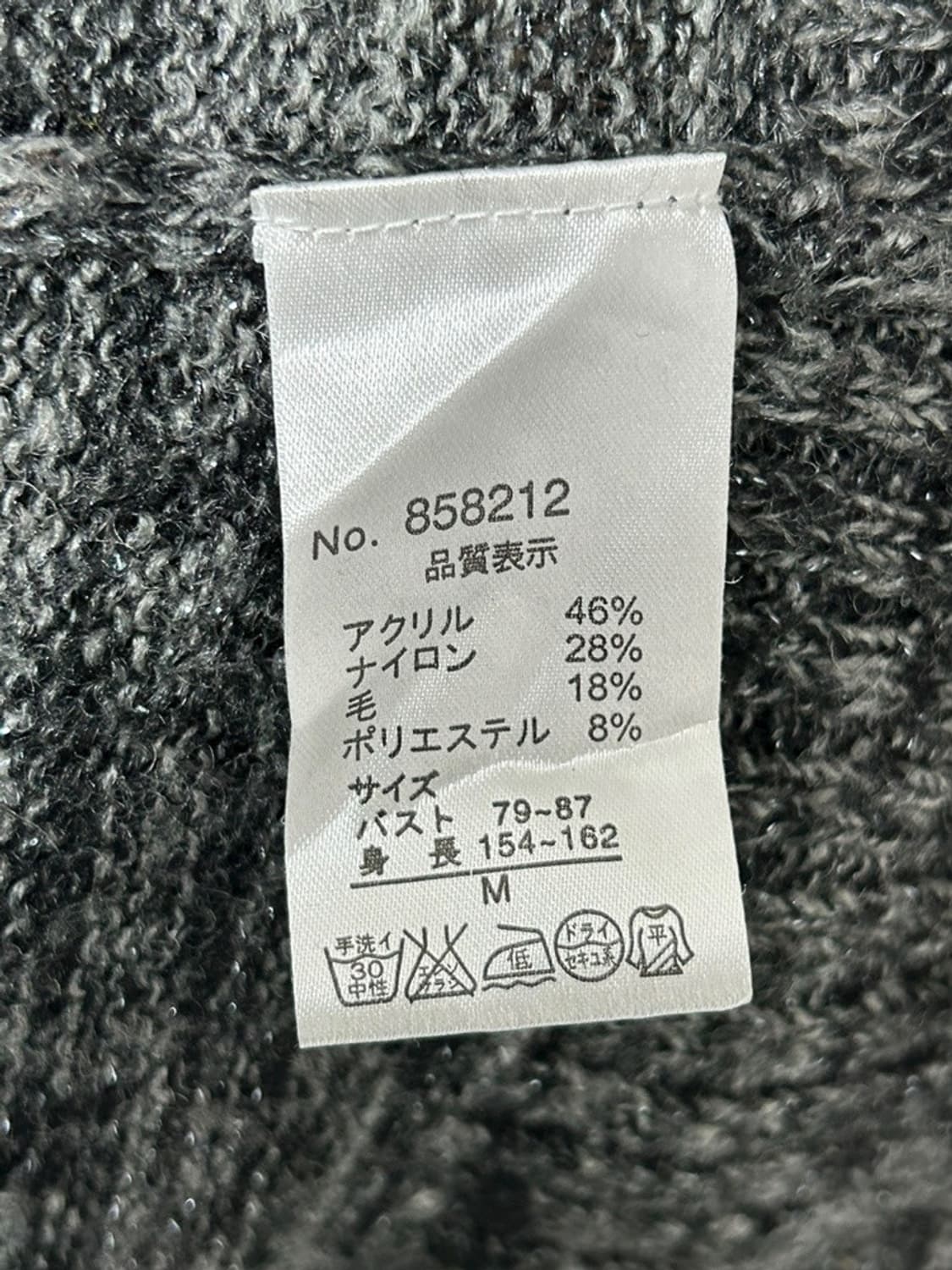 vtg jacket 상품이미지4