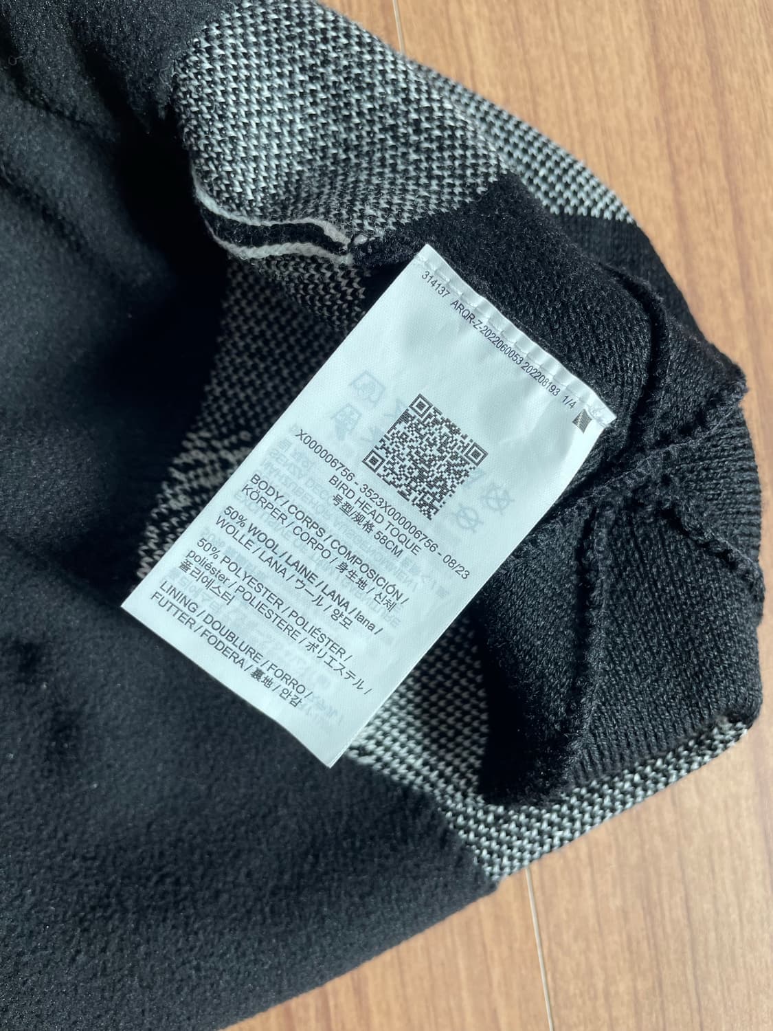 아크테릭스 버드 헤드 토크 비니 상품이미지3