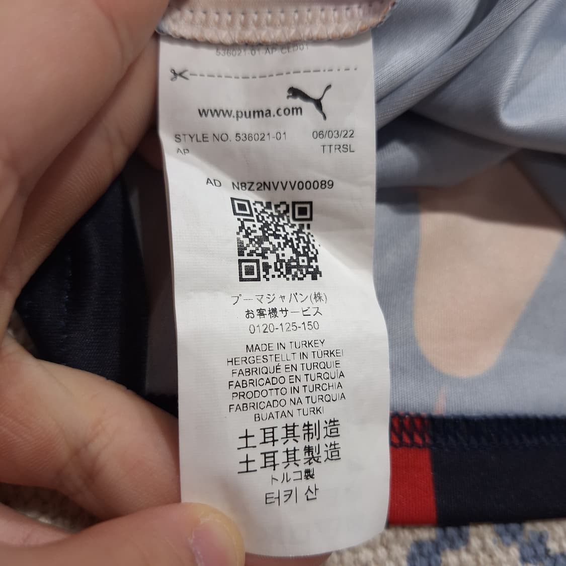 PUMA 퓨마 푸마 피그먼트 네이비 레드불 레이싱 빅프린팅 져지 반팔 티 상품이미지7