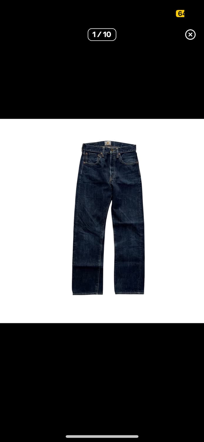 페로우즈 421 상품이미지3