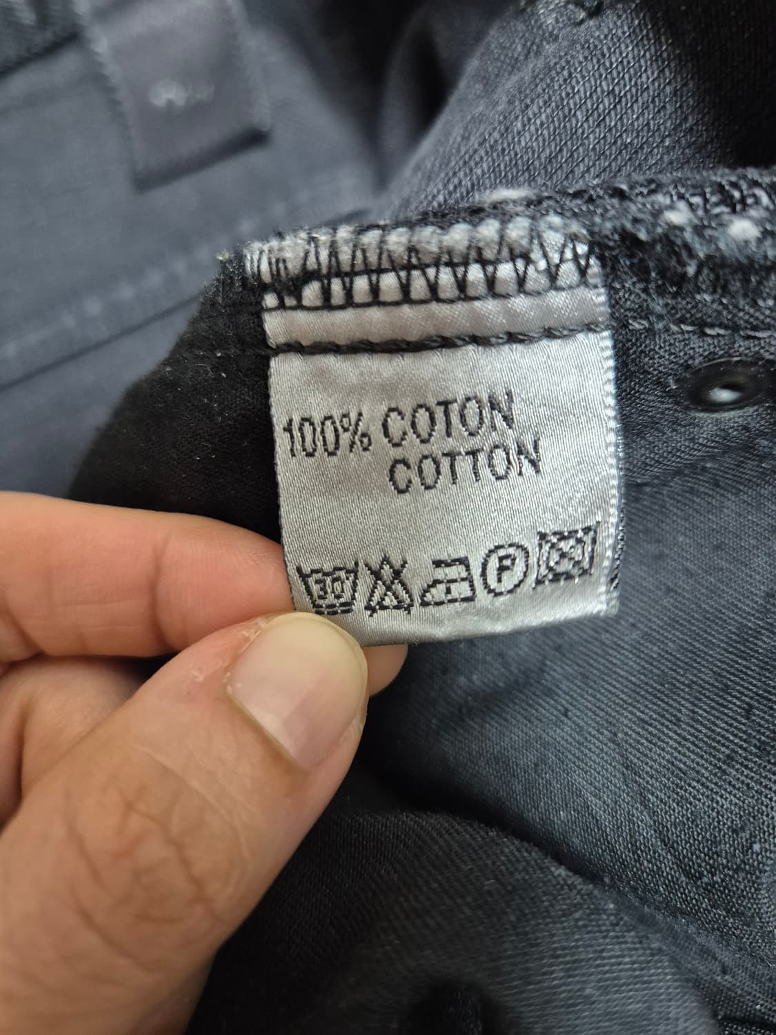 (정품) 디올 옴므 버튼플라이 스키니진 데님진 28 상품이미지8