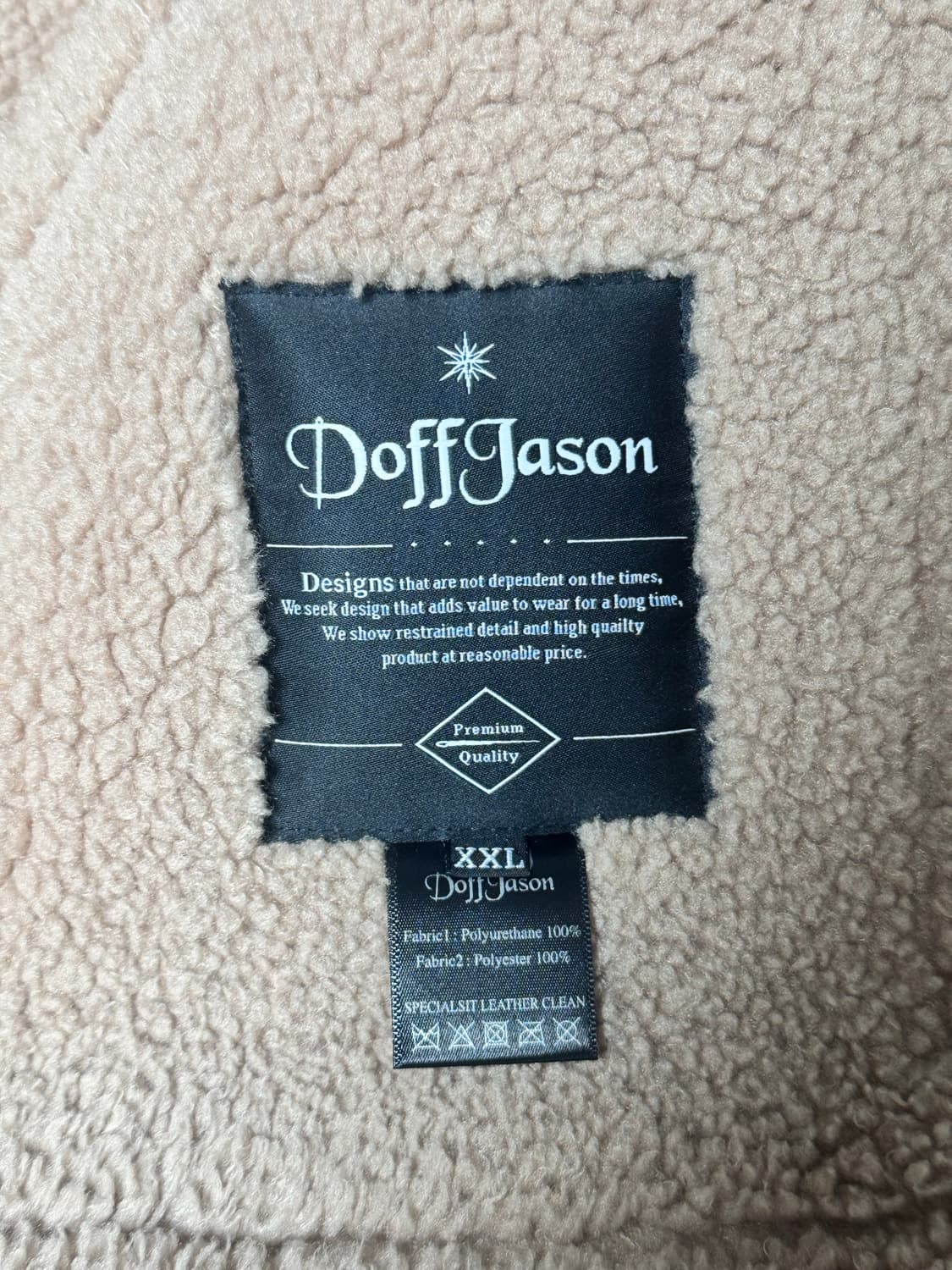 도프제이슨 무스탕 상품이미지3