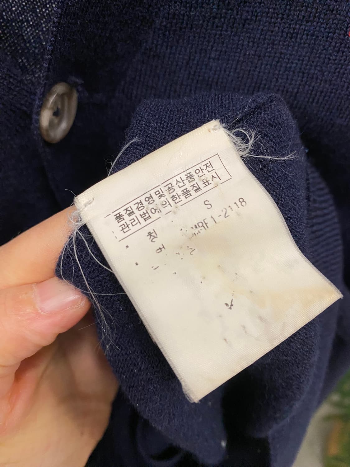 폴로 랄프로렌 가디건(메리노울) 상품이미지8