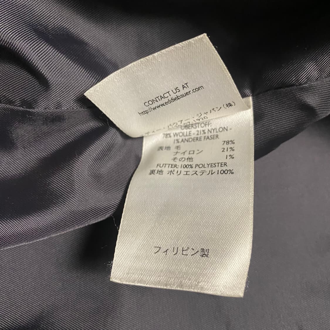 🌊Eddie bauer duffle coat 상품이미지7