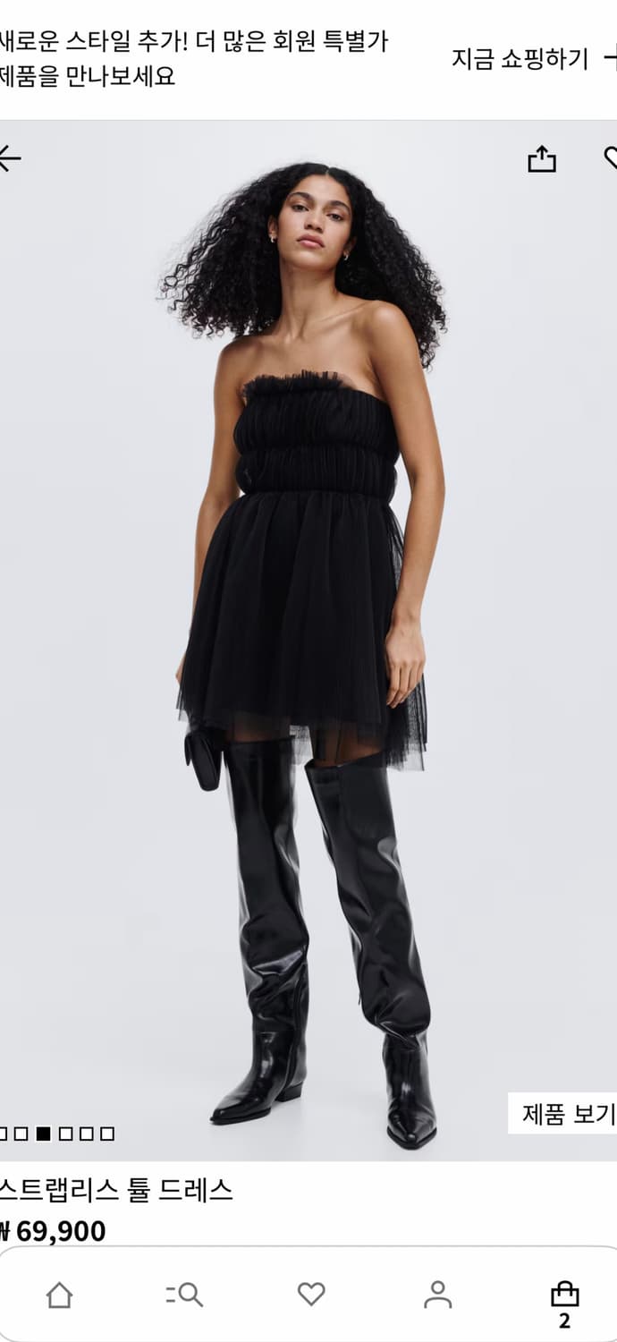 나야와시 착용 h&m 튤 드레스 s 상품이미지1