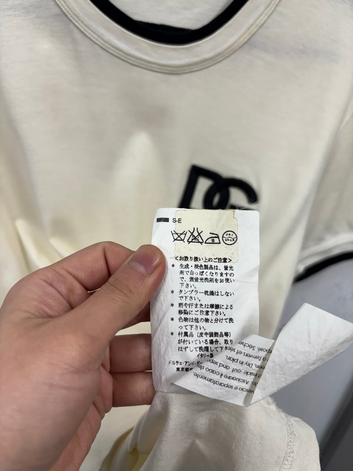 돌체앤가바나 로고 반팔티 상품이미지5