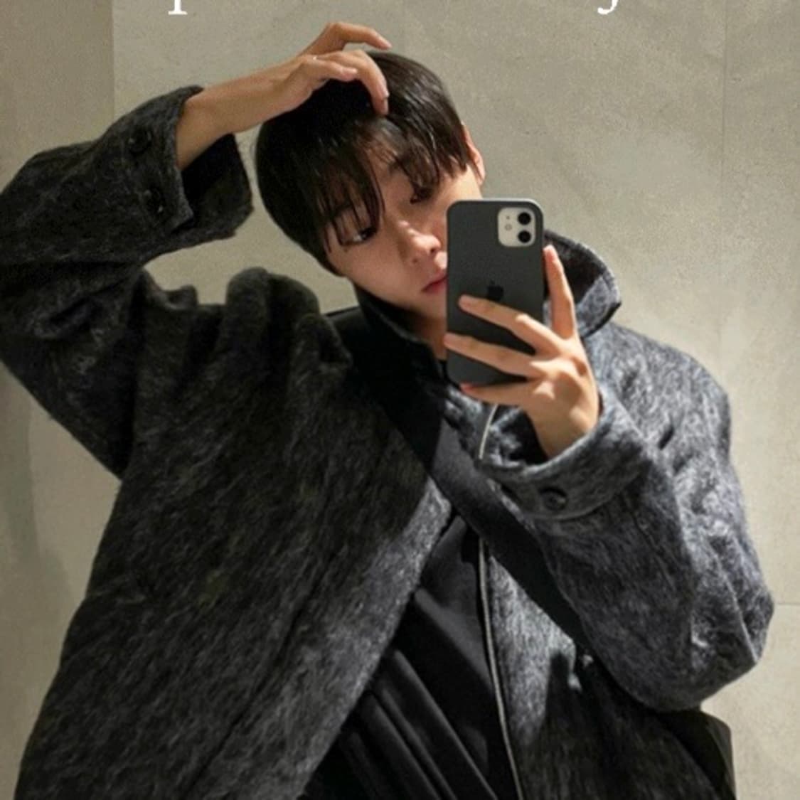 (새제품) 코시하루 모헤어 모울 자켓 상품이미지2