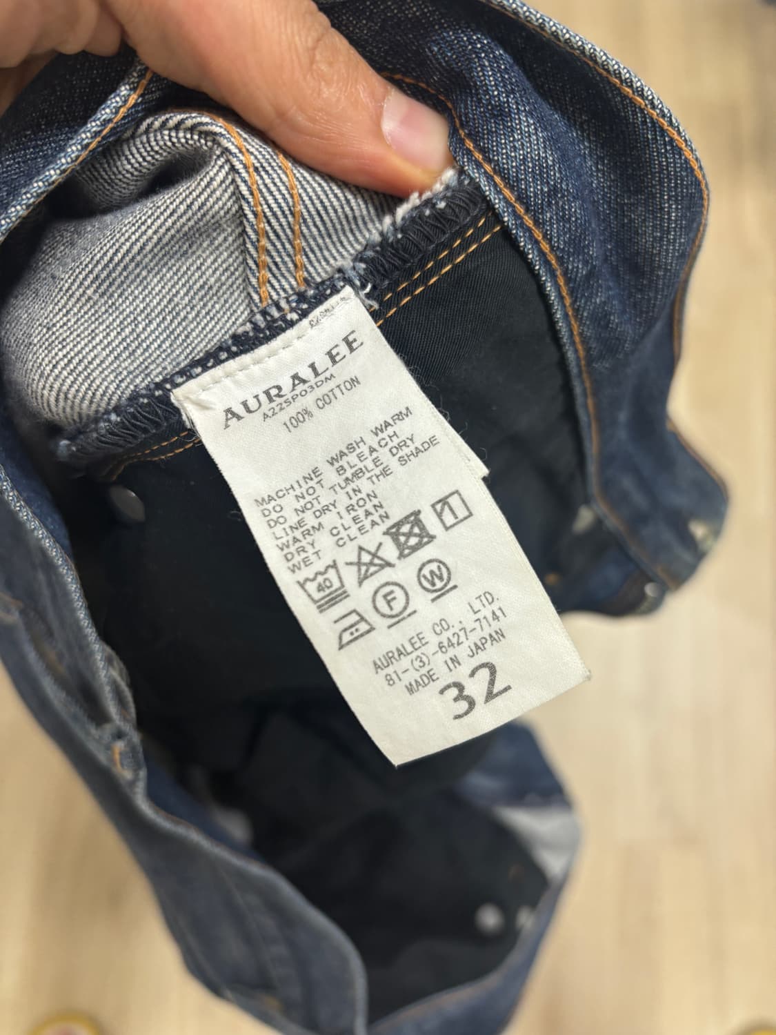 오라리 하드 트위스트 5p 와이드 데님 판매 상품이미지3