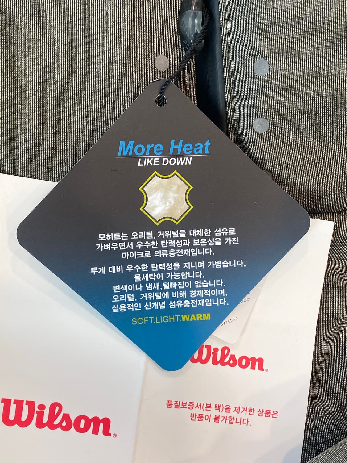 [새상품] 윌슨 롱 패딩 카키 100 상품이미지8