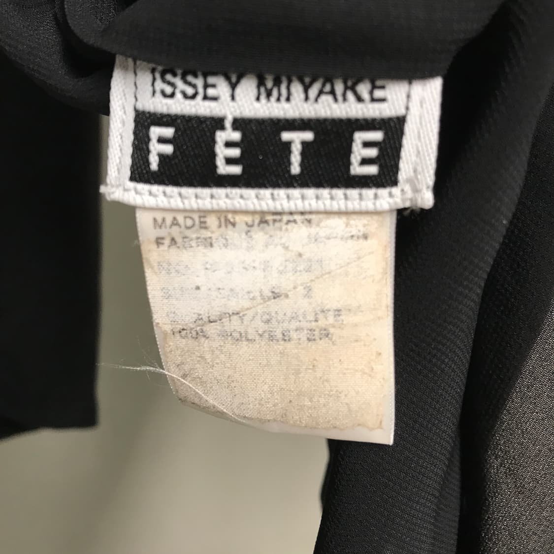 이세이 미야케 가디건 블랙 2(W) 상품이미지4