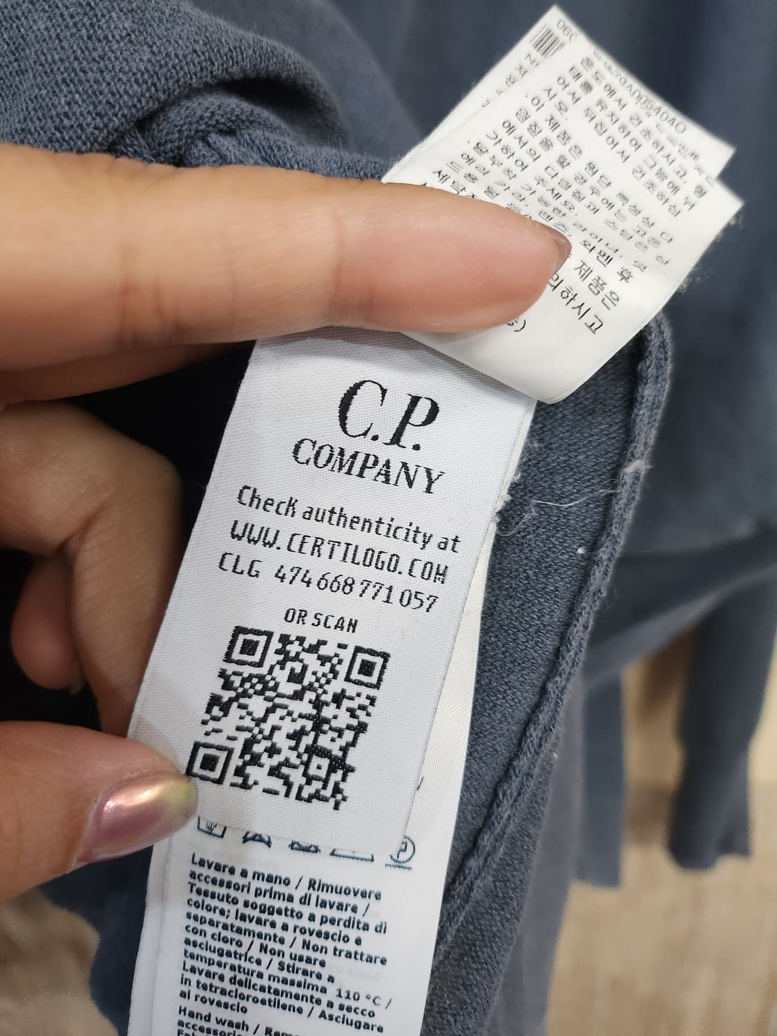 857) CP컴퍼니 남성 긴팔 니트 상품이미지7