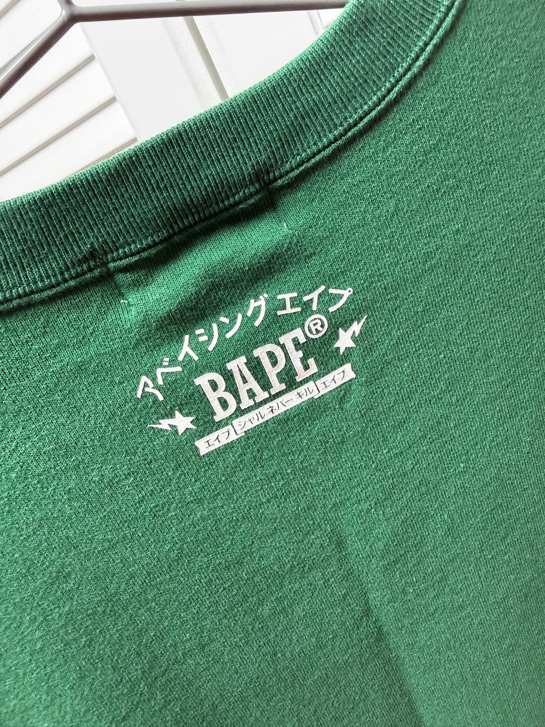 BAPE 베이프 맨투맨 상품이미지4