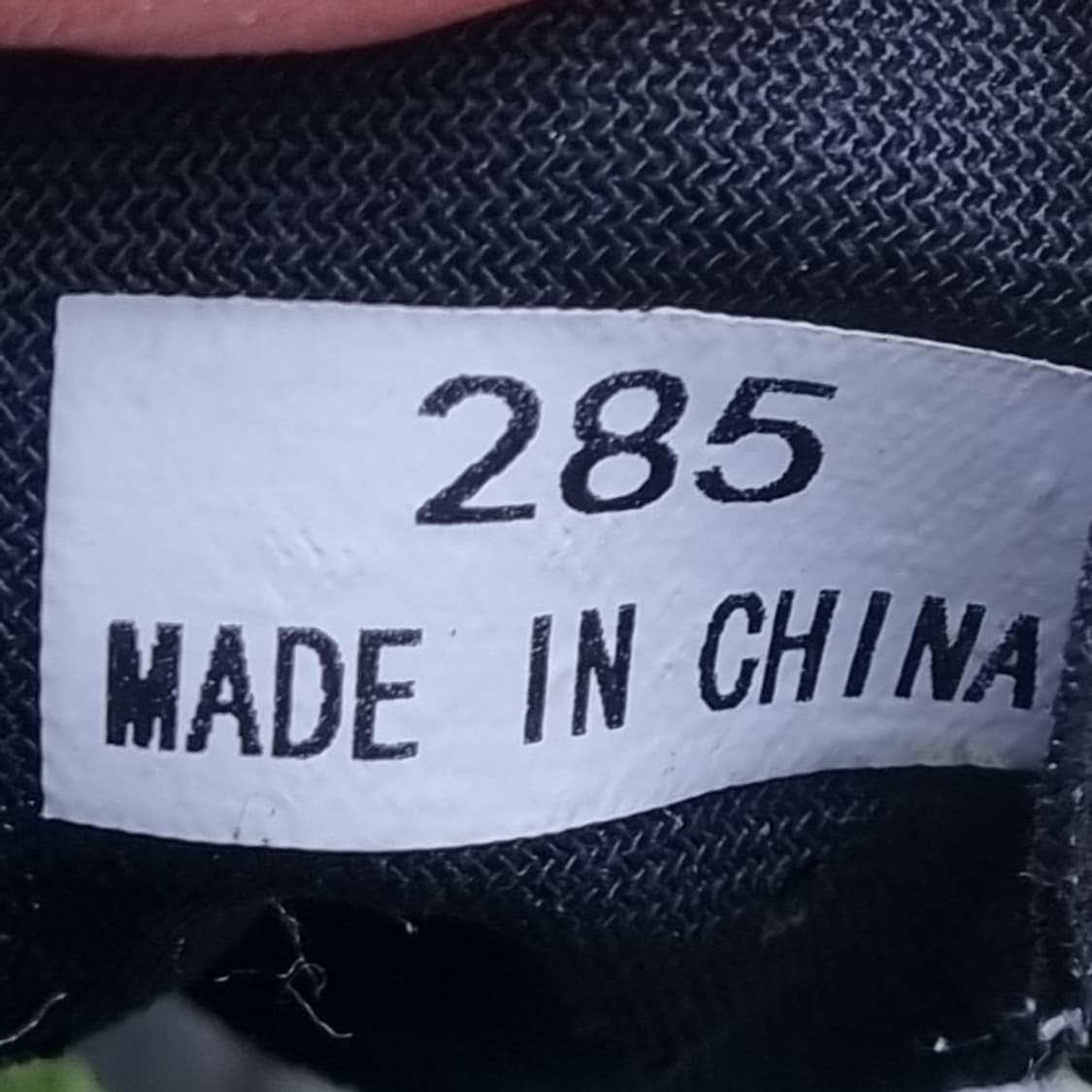 전마협 월드런 마라톤화 285 상품이미지6