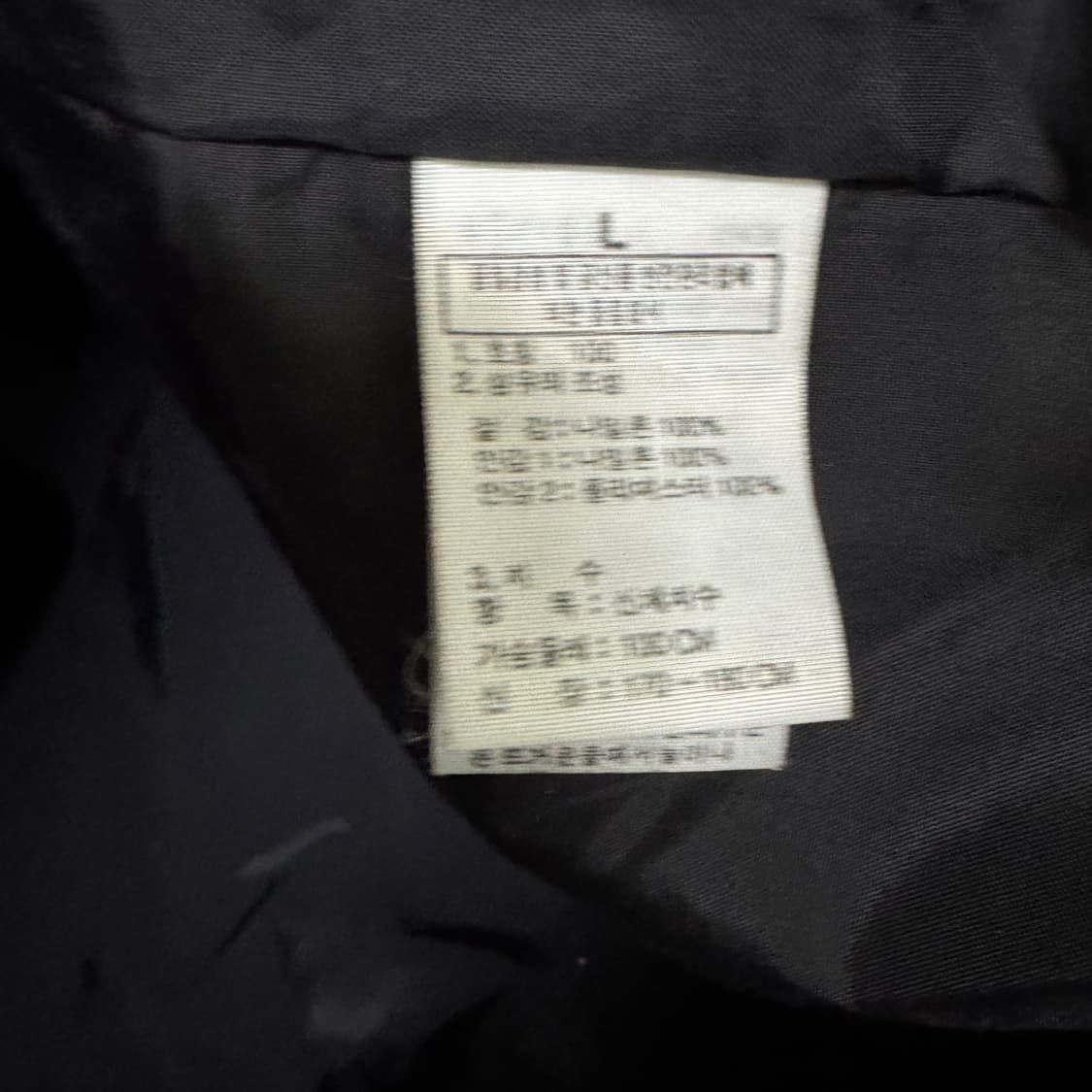 노스페이스 바람막이자켓 상품이미지4