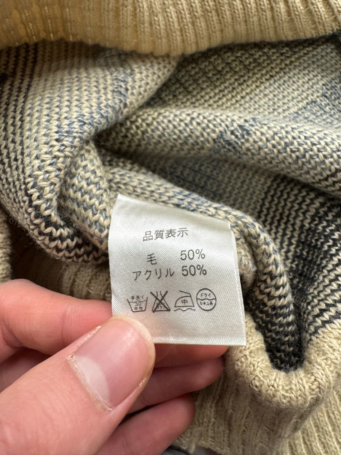 ITA VTG 기하학 패턴 울 니트 스웨터 라운드넥 멀티컬러 상품이미지6