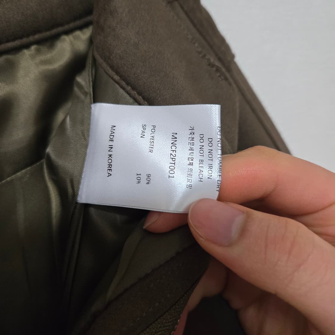 모노하 스웨이드 커브 팬츠 (새상품) / 여성팬츠 / 여성 바지 상품이미지6