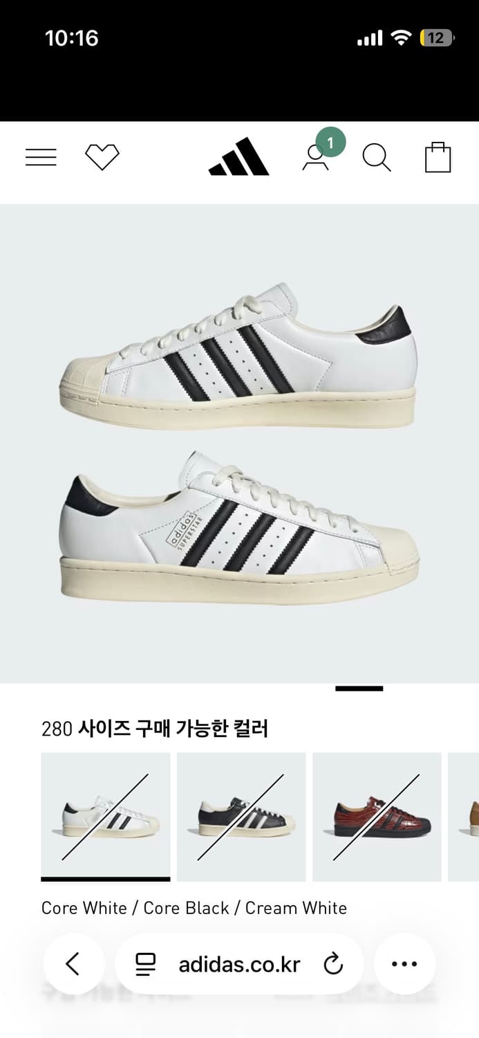 280) 아디다스 슈퍼스타 빈티지 코어 화이트 JQ3254 상품이미지3