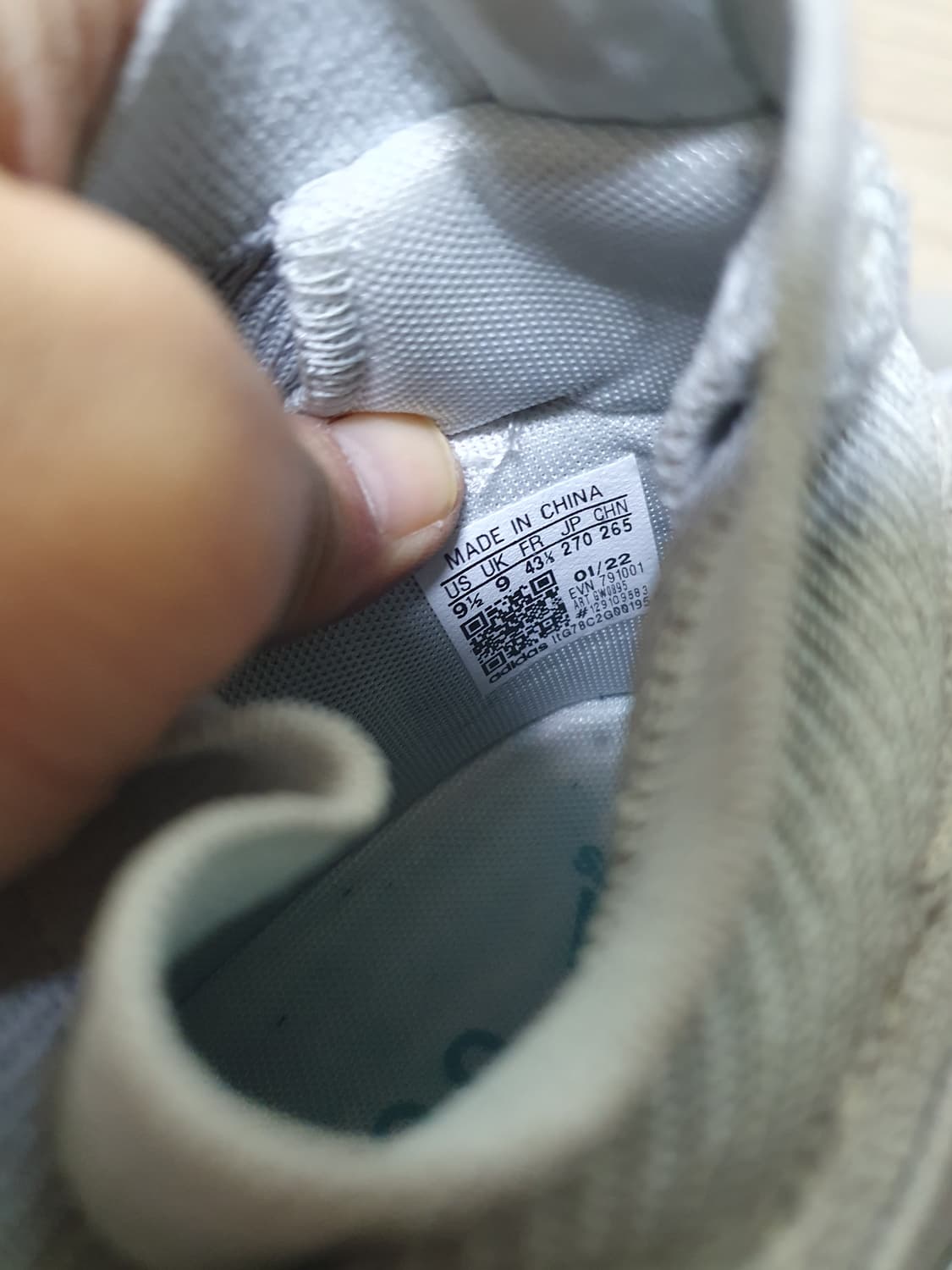 아디다스 모션 보아 골프화 270 상품이미지10