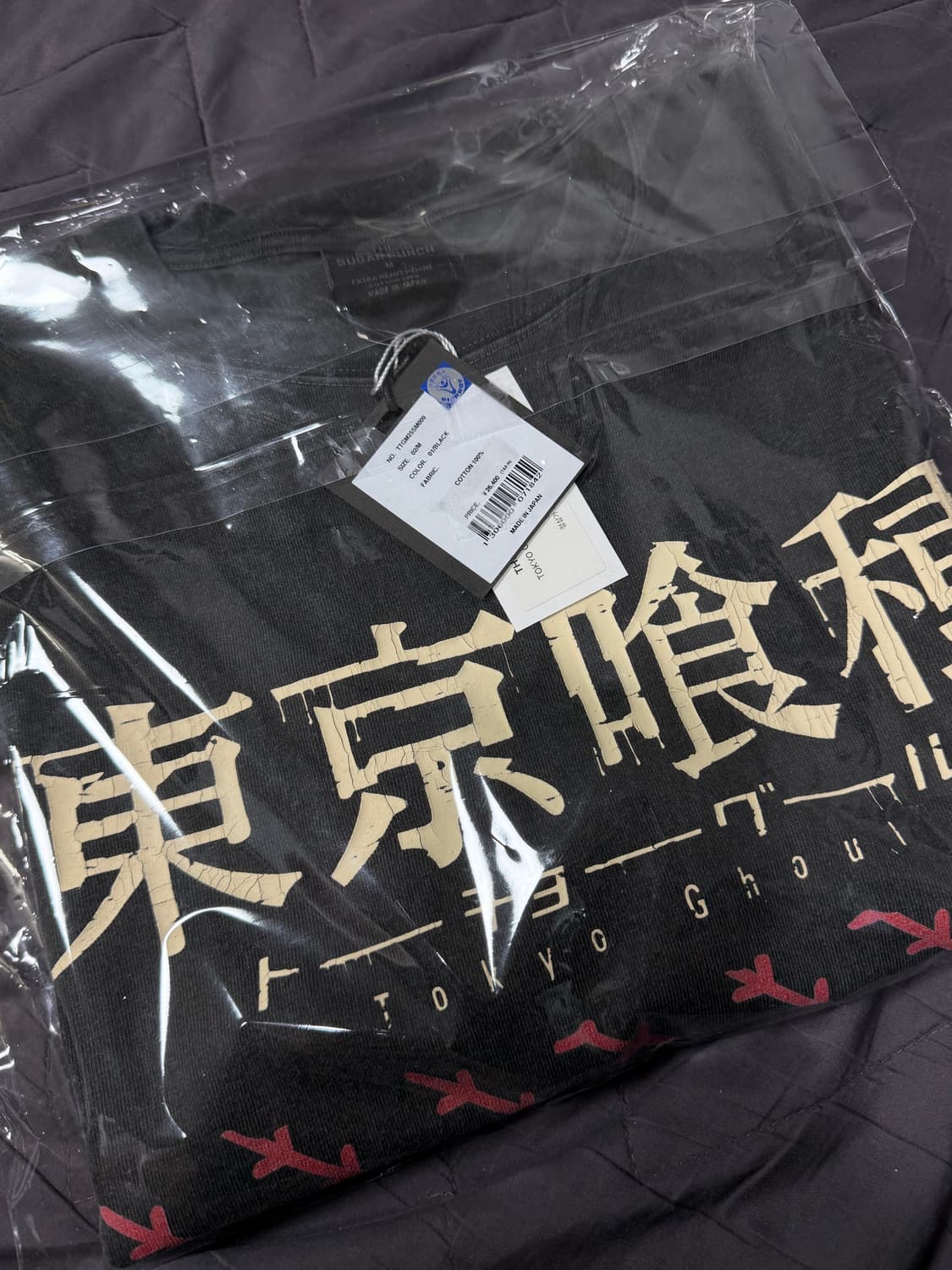 슈가펀치 도교구울 쥬조 티셔츠 상품이미지3