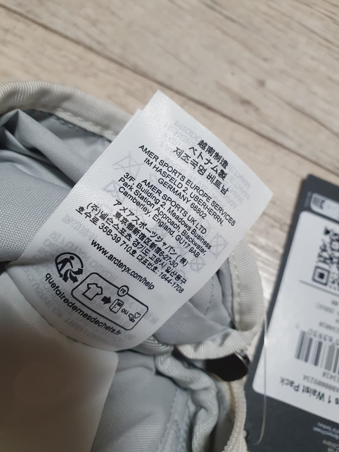 (새상품)아크테릭스 맨티스1 웨이스트 팩 상품이미지5