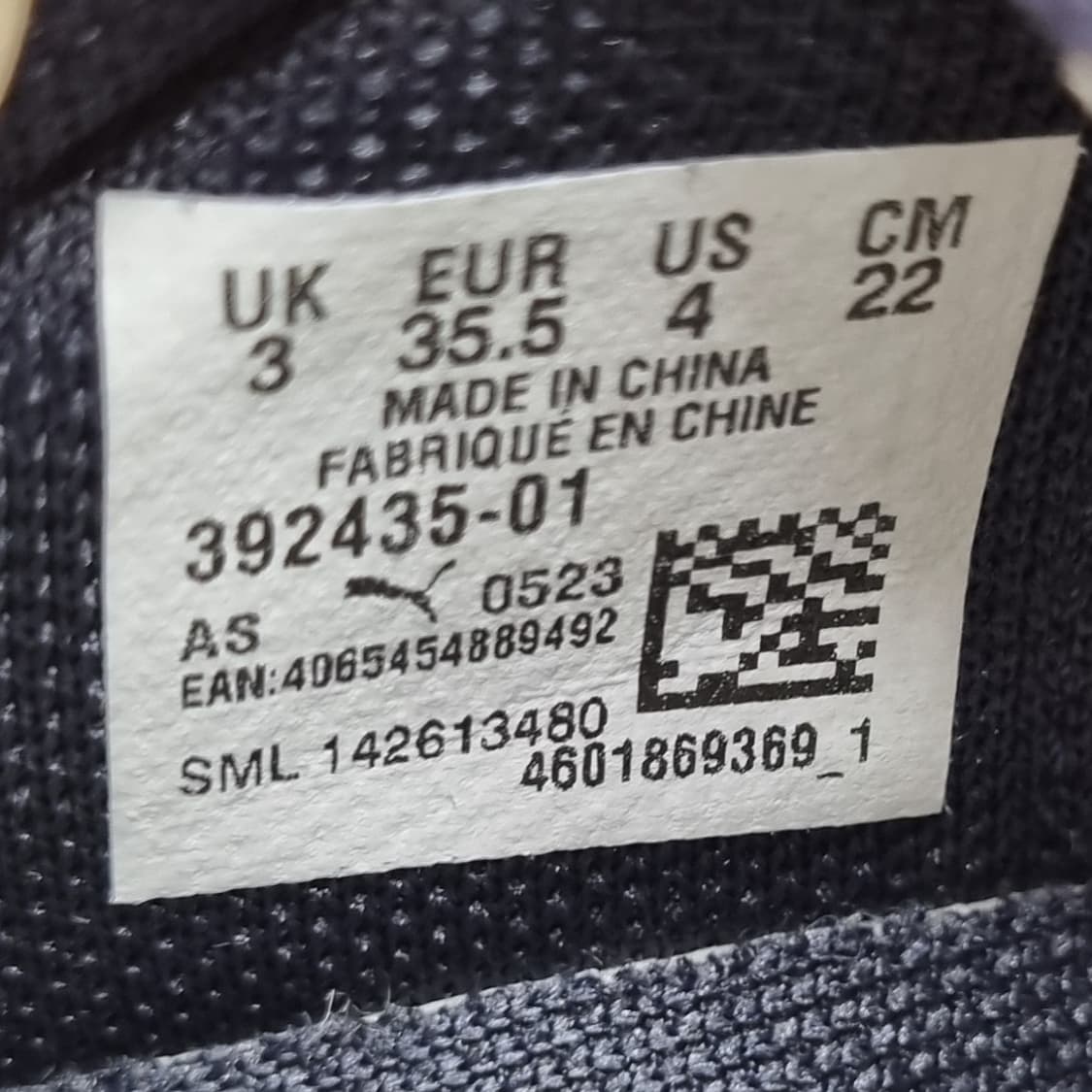 푸마 카프리로얄 스니커즈 220 상품이미지6