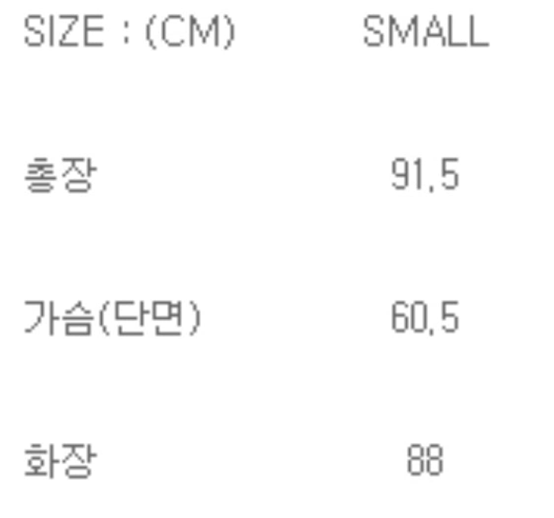 이스트로그 20FW 왁스 필드 코트 (미착용) 상품이미지2