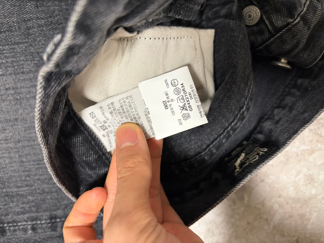 오어슬로우 스탠다드 핏 블랙 데님 팬츠 상품이미지7