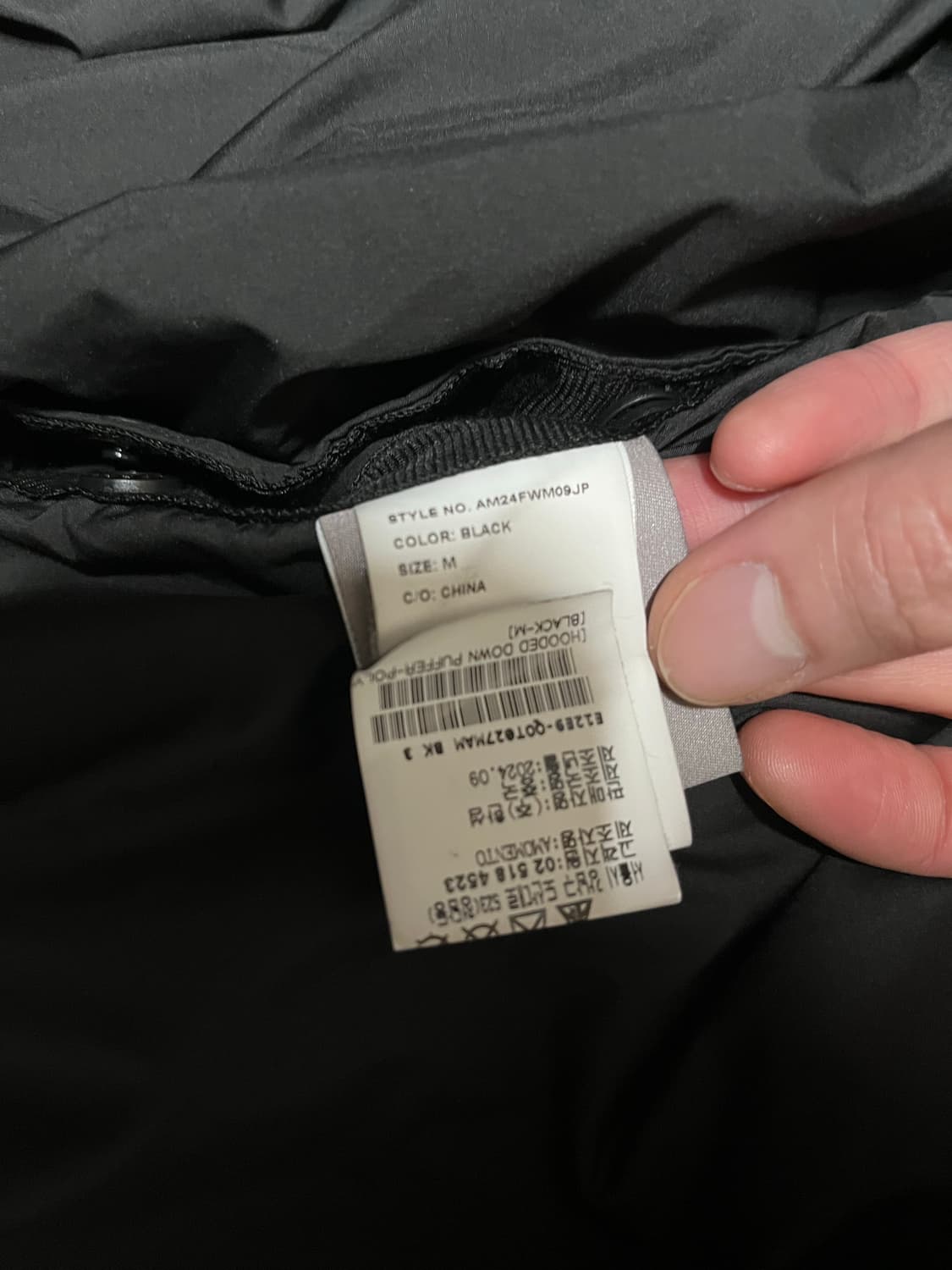 (M)아모멘토 후드 다운 패딩 상품이미지4