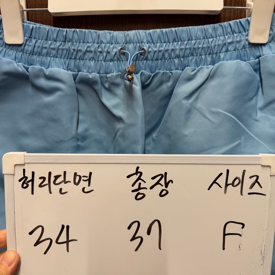 마르디 메크르디 반바지  상품이미지5